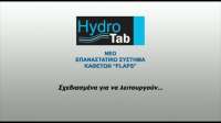 HydroTab Flaps Maintenance